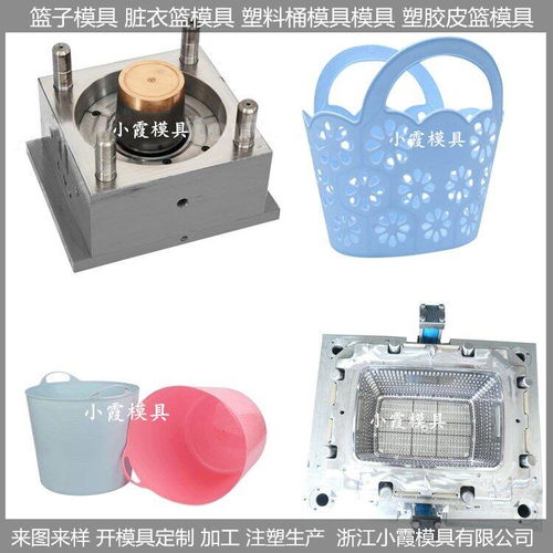精密模具制造 塑料日用品生产线的基石与价值所在